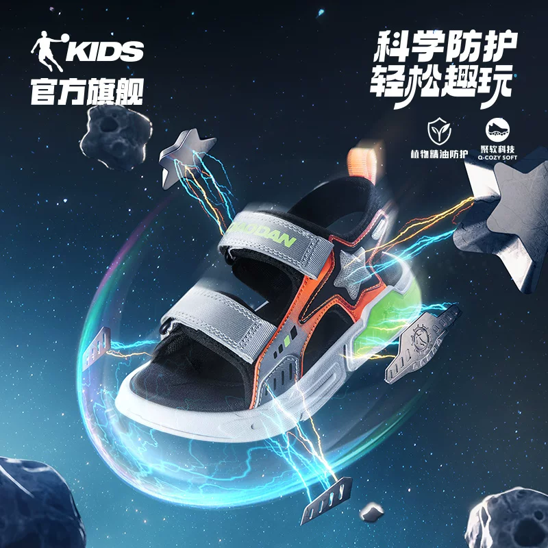 乔丹商场同款乔丹凉鞋儿童2026夏季款魔术贴露趾防蚊沙滩运动男童凉鞋 43.96元 - 86线报 乔丹商场同款乔丹凉鞋儿童2026夏季款魔术贴露趾防蚊沙滩运动男童凉鞋 43.96元 - 86线报