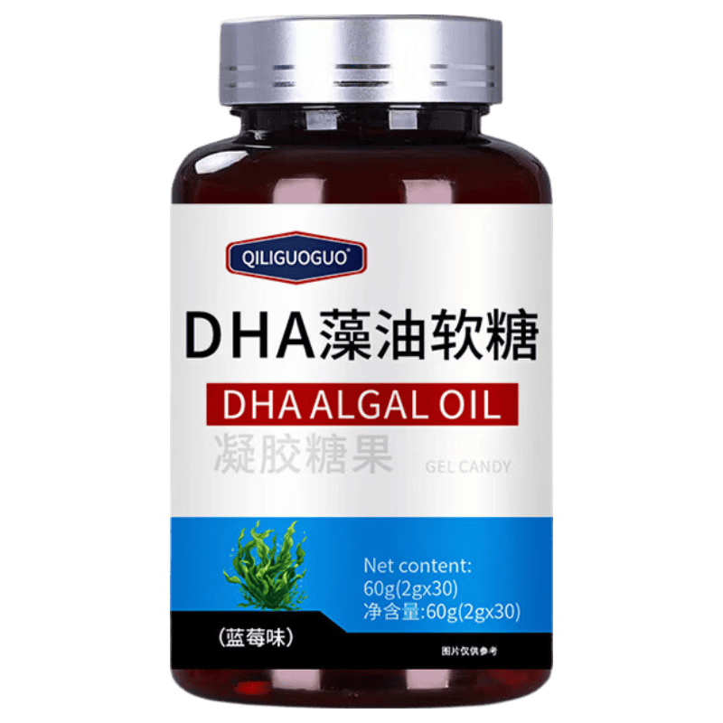 DHA软糖学生增强记忆力体验装 2.99元 - 86线报