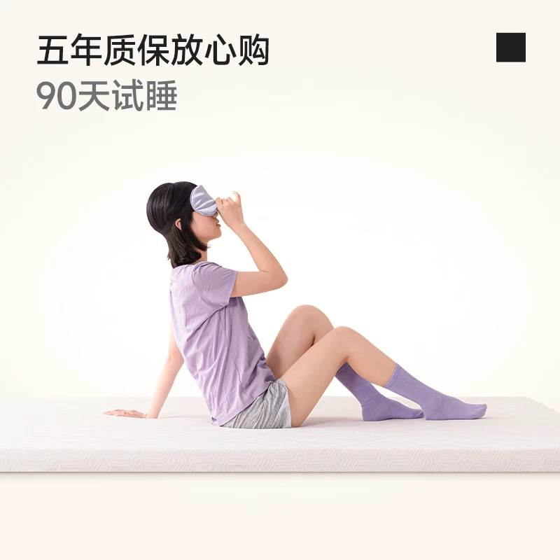 MLILY慢回弹记忆棉薄垫学生宿舍床垫单人儿童5可折叠榻榻米 396.34元 - 线报酷