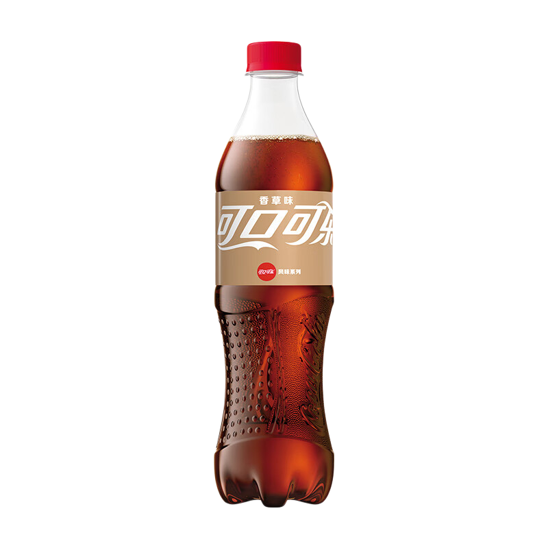 可口可乐0糖零度/有糖香草味碳酸饮料500ml×12瓶整箱 27.2元 - 86线报 可口可乐0糖零度/有糖香草味碳酸饮料500ml×12瓶整箱 27.2元 - 86线报