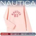 NAUTICA 儿童180g弹力汗布长袖T恤 券后49元 图片 1