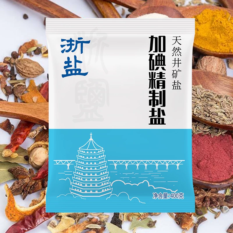 雪涛Xue Tao加碘精制盐2kg400g*50包 18.9元 - 86线报