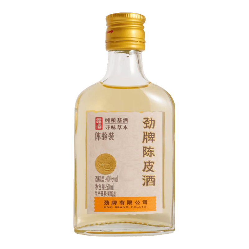 劲牌劲酒陈皮酒40度50mL单瓶*2件 6.06元 - 线报酷