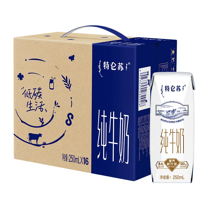 特仑苏早餐营养纯牛奶高端品质250ml*16盒 37.9元 - 86线报 特仑苏早餐营养纯牛奶高端品质250ml*16盒 37.9元 - 86线报