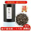 线报图片