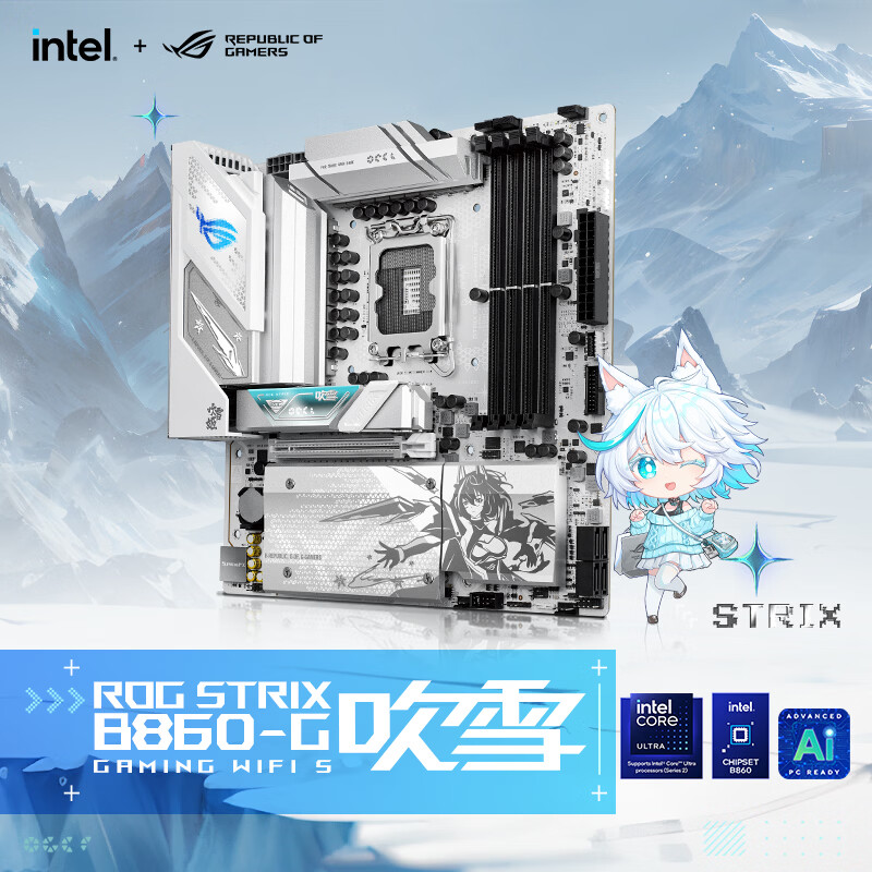 ROG STRIX B860-G GAMING WIFI S小吹雪主板 1364元 - 86线报 ROG STRIX B860-G GAMING WIFI S小吹雪主板 1364元 - 86线报
