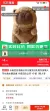 线报图片