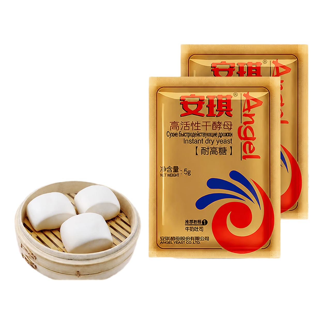 安琪 高活性干酵母粉 耐高糖 5g×2袋 0.7元两袋 下2单共1.4元 - 86线报 安琪 高活性干酵母粉 耐高糖 5g×2袋 0.7元两袋 下2单共1.4元 - 86线报