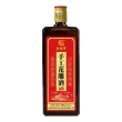 线报图片