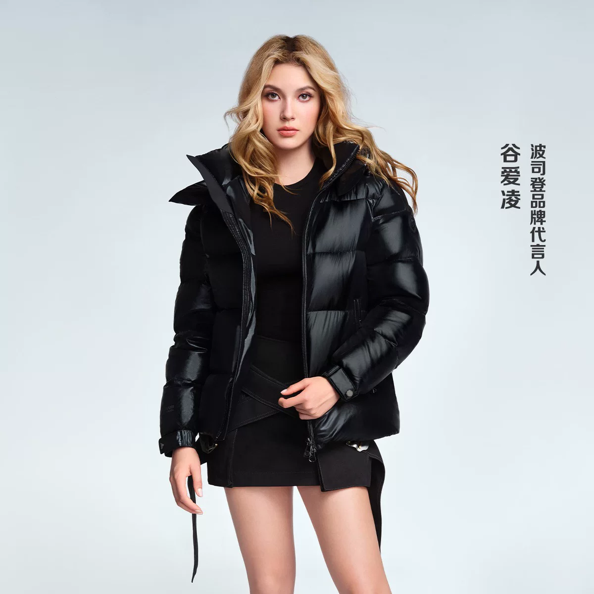 波司登泡芙系列防风保暖男女同款高蓬鹅绒立领连帽羽绒服B250243120 892元 - 86线报