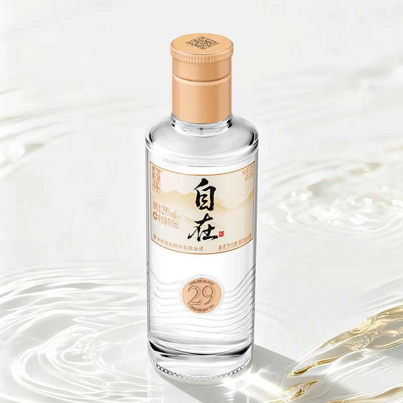 舍得酒自在29度100ml+大典52度100ml*4瓶+致敬大师100ml小酒版共8瓶 199元 - 86线报