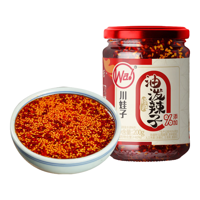川娃子油泼辣子凉拌调料四川红油辣椒200g 5.8元 - 86线报 川娃子油泼辣子凉拌调料四川红油辣椒200g 5.8元 - 86线报