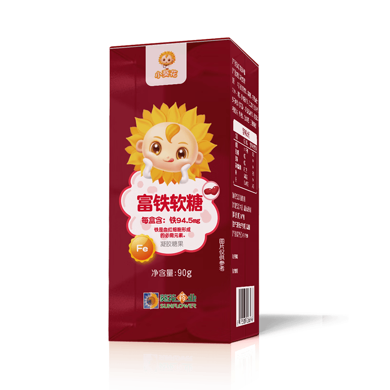 小葵花富铁软糖90g无蔗糖补气血双铁+维C 17.7元 - 86线报 小葵花富铁软糖90g无蔗糖补气血双铁+维C 17.7元 - 86线报