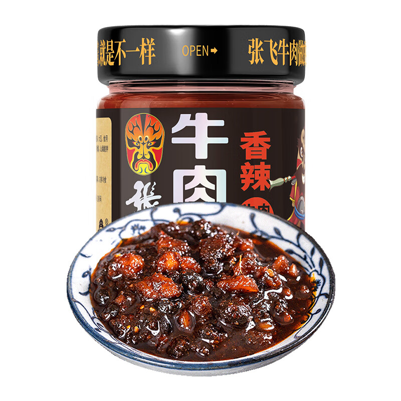 张飞香辣牛肉酱230g 3.9元 - 86线报 张飞香辣牛肉酱230g 3.9元 - 86线报