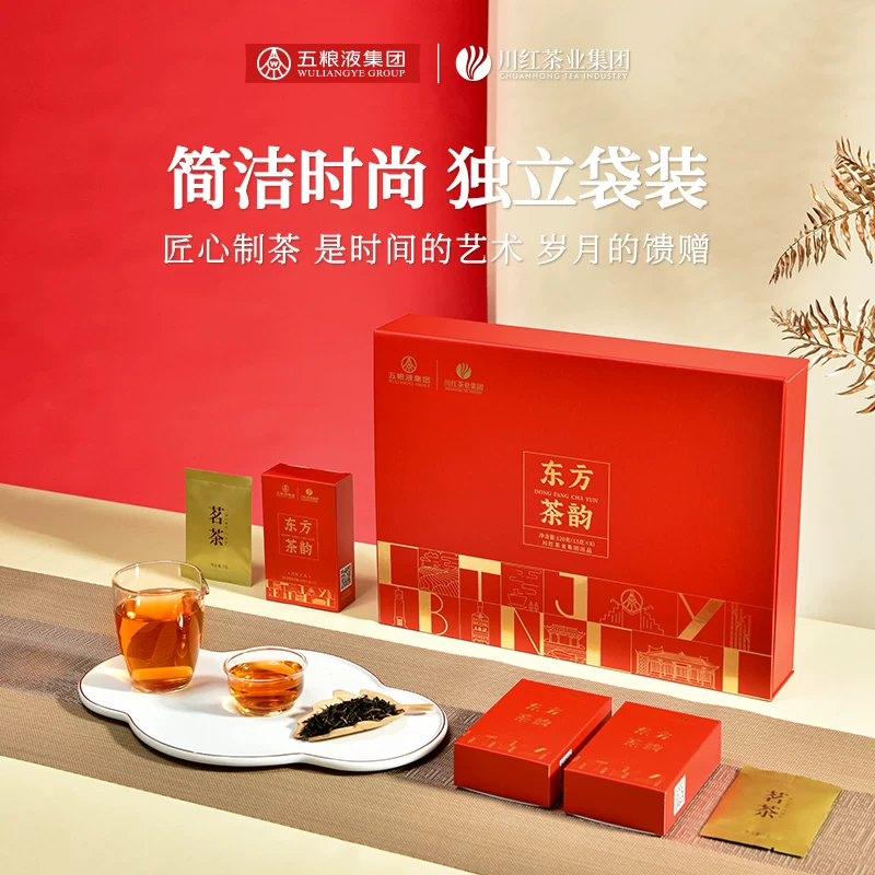 川红特级工夫红茶红茶礼盒礼盒装120g1盒 67元 - 美泡泡 川红特级工夫红茶红茶礼盒礼盒装120g1盒 67元 - 美泡泡
