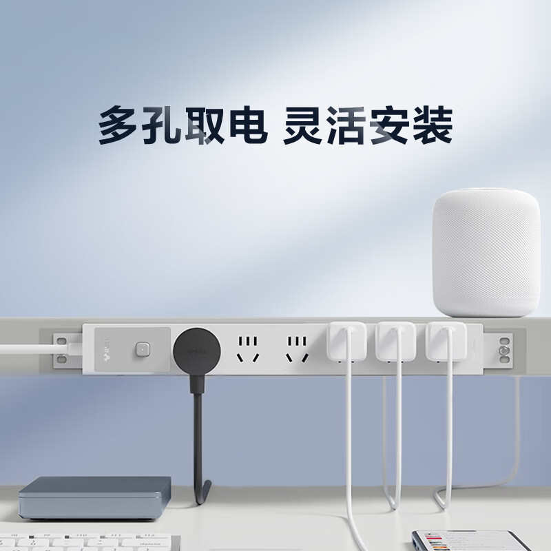 公牛家用PDU插座多孔桌下免打孔插座排插插线板拖线板GNE-P106E 54.33元 - 86线报