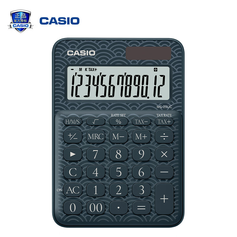 CASIO 60周年限定版桌面办公计算器12位数字显示太阳能双电源随心便携时尚海波蓝 13.85元 - 86线报
