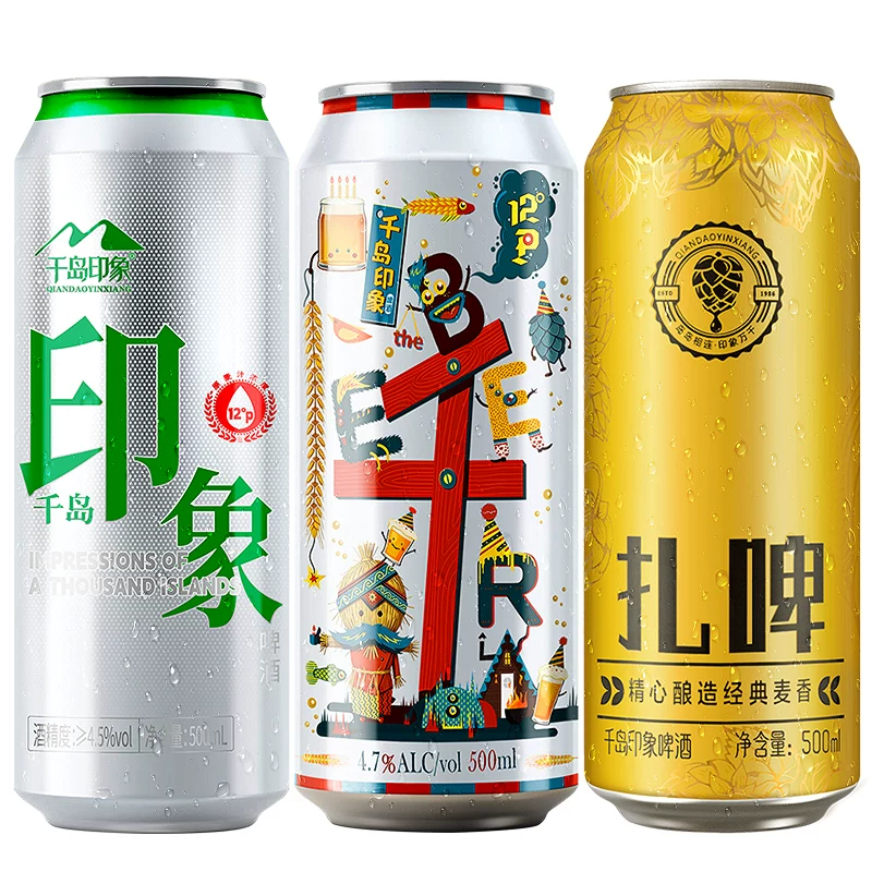 千岛印象精酿啤酒500ml*12罐 35.92元 - 86线报