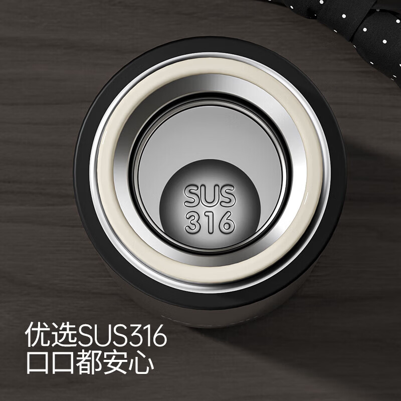 HAERS保温杯450ml白翼 29元 - 86线报