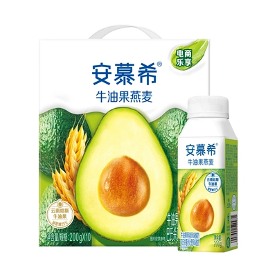 伊利安慕希草莓燕麦/牛油果燕麦酸奶200g×10盒 28.09元 - 86线报