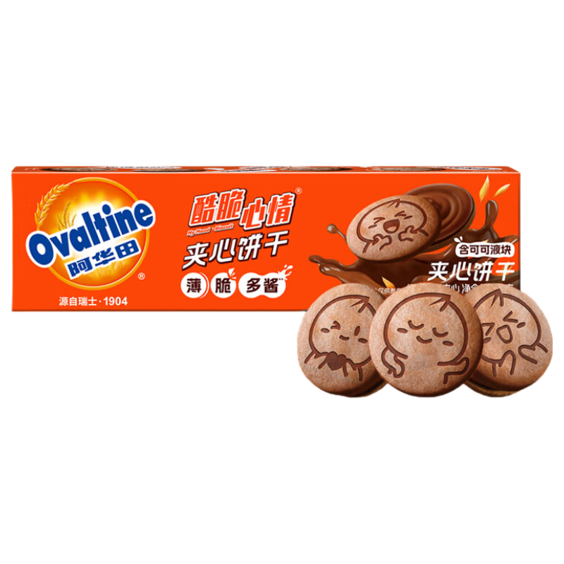 Ovaltine酷脆夹心饼干90g麦香牛乳味3件 9.9元 - 86线报