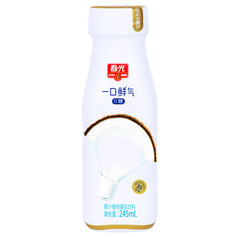 春光0糖椰汁瓶装一口鲜气10瓶245ml 19.9元 - 86线报