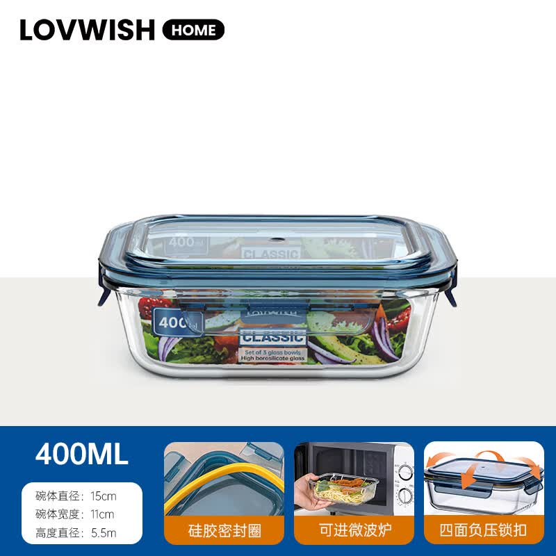 乐唯诗保鲜盒400ml墨蓝色 6.45元 - 86线报 乐唯诗保鲜盒400ml墨蓝色 6.45元 - 86线报