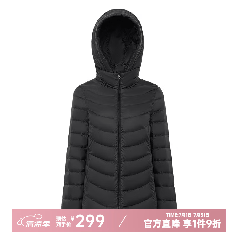 千仞岗反季短款羽绒服90绒连帽百搭多色可选 99元 - 86线报 千仞岗反季短款羽绒服90绒连帽百搭多色可选 99元 - 86线报