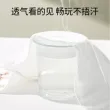 线报图片