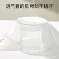 限移动端：欧孕 纯棉儿童隔汗巾 幼儿园男童女童吸汗 止汗巾 6层 5条装 动物 天鹅之约 S 10.9元（淘金币可抵0.14元起） 图片 1