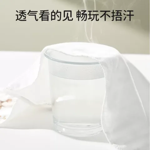 限移动端：欧孕 纯棉儿童隔汗巾 幼儿园男童女童吸汗 止汗巾 6层 5条装 动物 天鹅之约 S 10.9元（淘金币可抵0.14元起） 图片 1