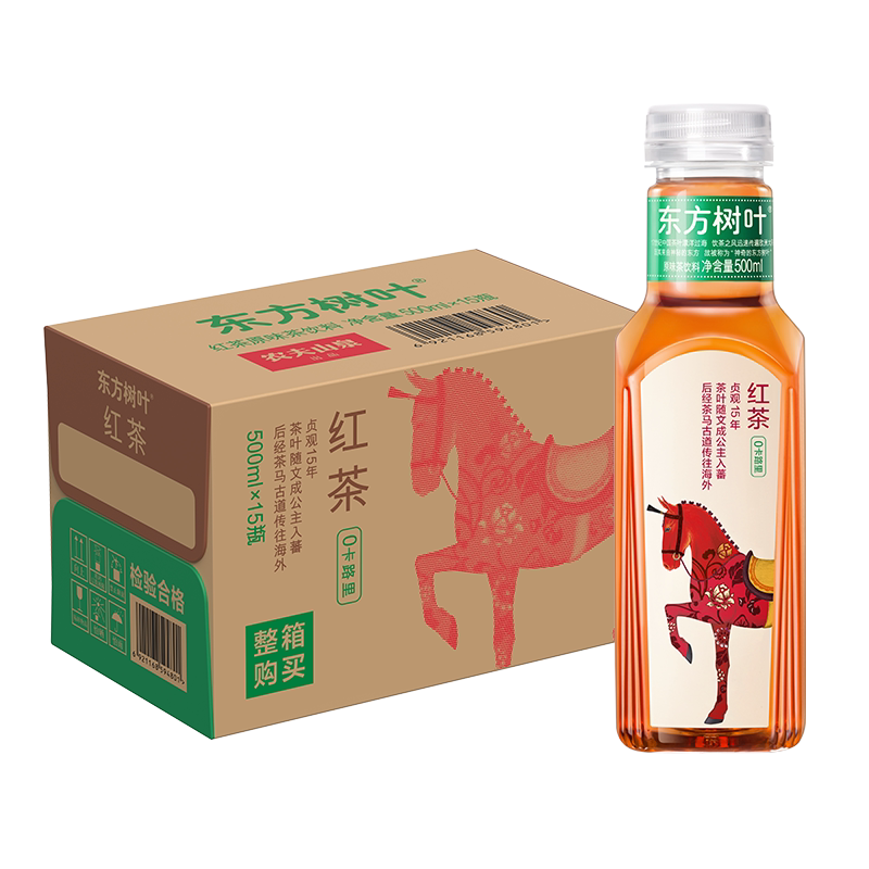 农夫山泉东方树叶红茶500ml*15 52.71元 - 86线报 农夫山泉东方树叶红茶500ml*15 52.71元 - 86线报