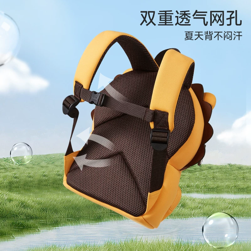 诺狐儿童书包幼儿园大班男女童户外出游小背包轻便开学可爱双肩包 59元 - 86线报