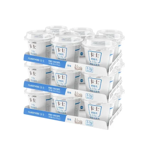 卡士 酸奶原味鲜酪乳优质乳蛋白益生菌酸奶100g*12杯 券后29.5元 图片 2