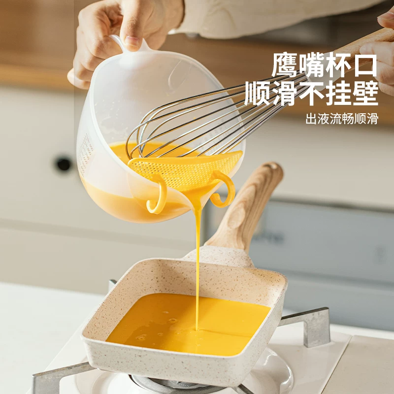 摩登主妇过滤量杯95g 12.5元 - 86线报 摩登主妇过滤量杯95g 12.5元 - 86线报