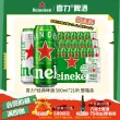 线报图片