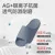 线报图片