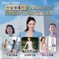 护舒宝 液体卫生巾量多日用270mm10片姨妈巾无感保护京东自营官方旗舰 15.02元（需买4件，需用券） 图片 2