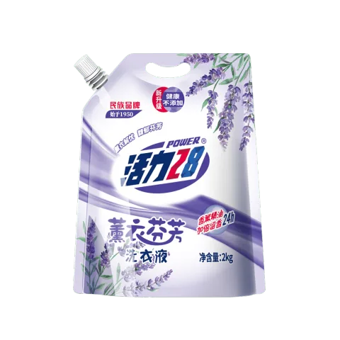 活力28 薰衣芬芳洗衣液 2kg 补充装 5.9元 图片 1