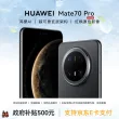线报图片