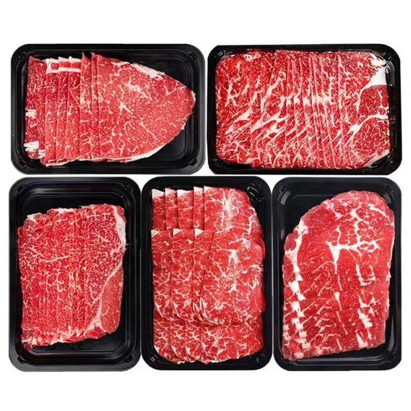 澳洲进口M5和牛眼肉牛肉片200g*5盒 19元 - 线报酷 澳洲进口M5和牛眼肉牛肉片200g*5盒 19元 - 线报酷