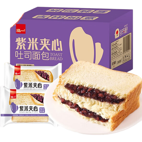 泓一紫米夹心吐司400g量贩装 3.9元 - 86线报 泓一紫米夹心吐司400g量贩装 3.9元 - 86线报