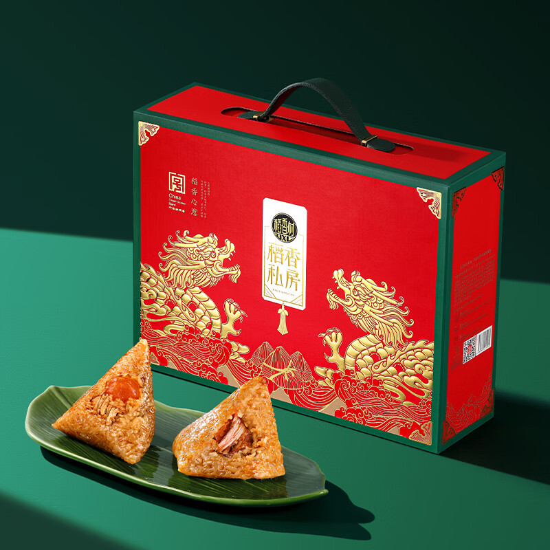 稻香私房粽子礼盒礼盒装1.1-2.5kg 10.48元 - 86线报