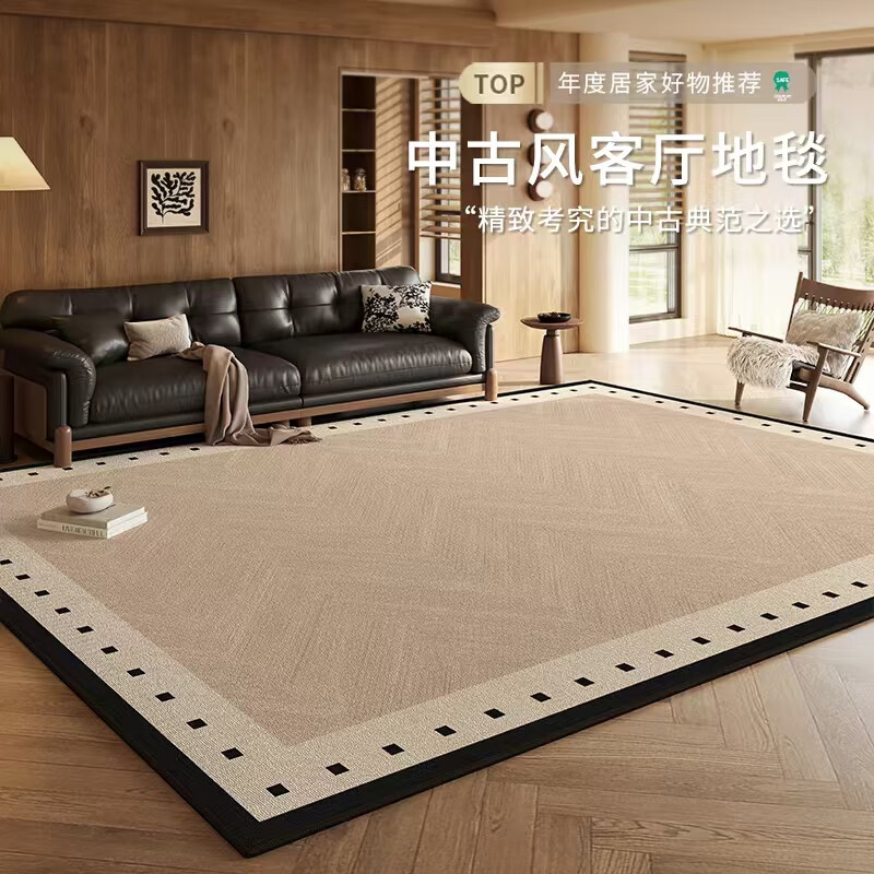 布迪思奥利安客厅地毯140*200cm 39.95元 - 线报酷