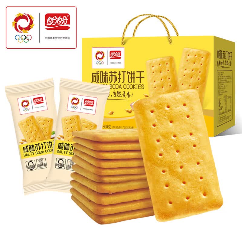 盼盼咸味苏打饼干800g礼盒装 10.9元 - 86线报