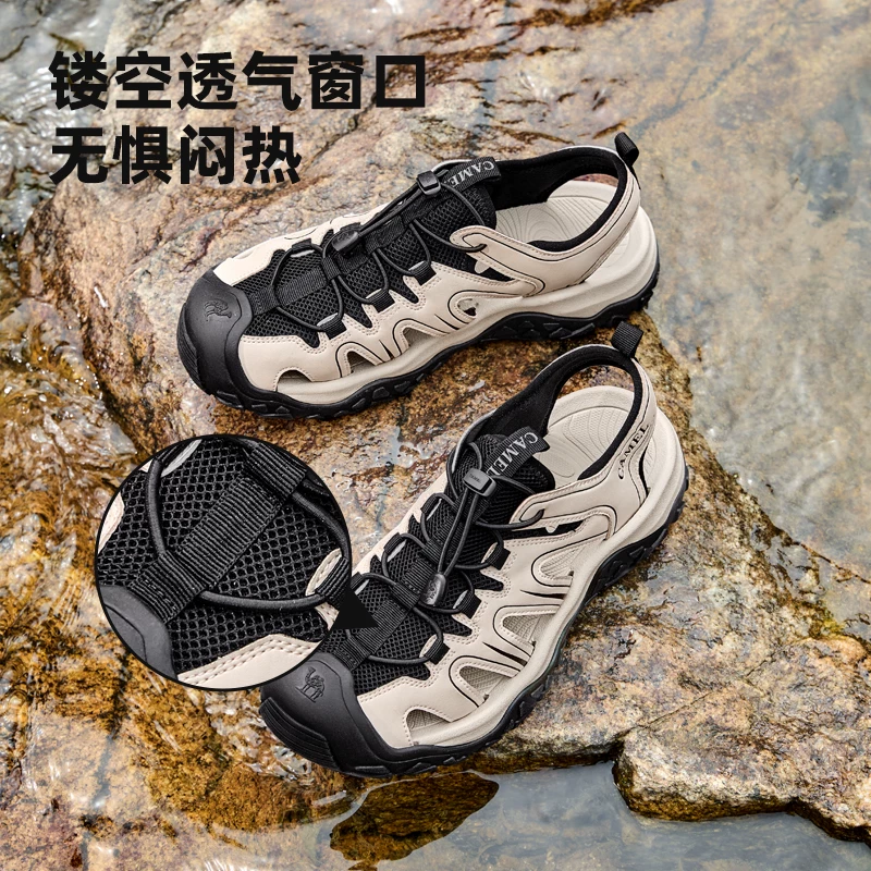 骆驼男款沙滩鞋G15M076023 114.71元 - 86线报
