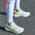 88VIP会员：特步 薄底香菜 男子减震跑步鞋 109.82元 图片 1