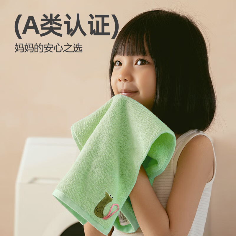 SANLI 儿童升级10a纯棉抗菌毛巾 紫色鹅 5.23元 需买3件 需用券 - 86线报