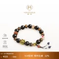 MONOLOGUE 北纬三十度上古玄灵麒麟复古黄金手串MR1313 MR1313麒麟手串 MR1313 高考礼物 4826元 图片 2