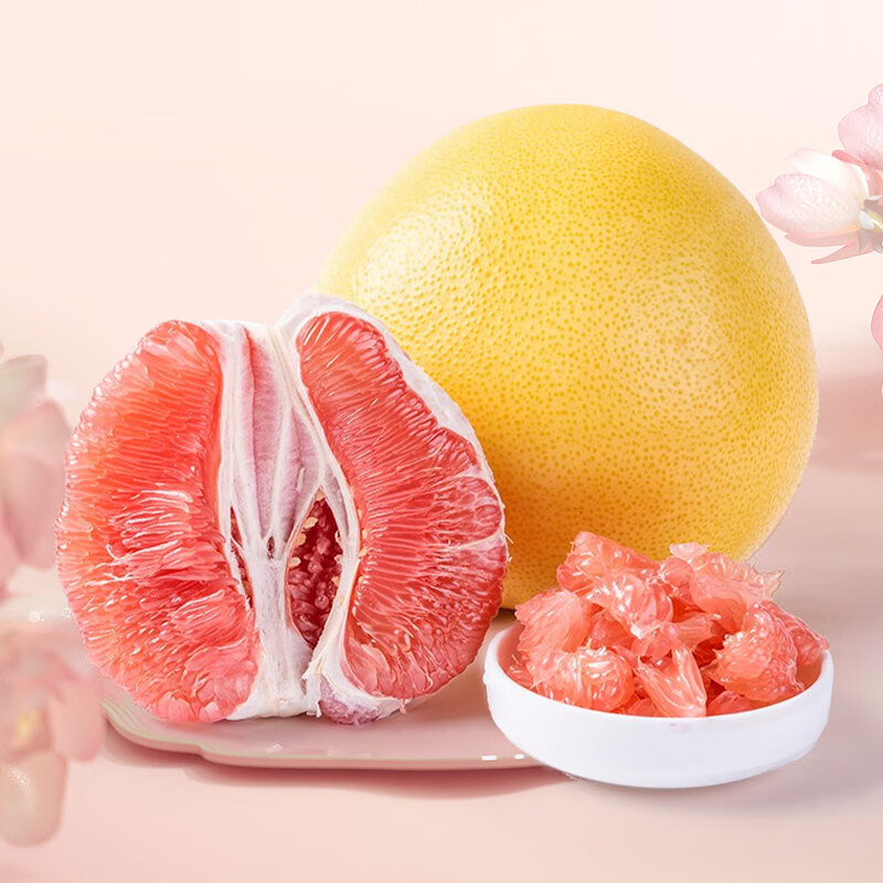 泰汇吃广西红心蜜柚优选红心甜柚子整箱9-10斤净重8.5斤 21.8元 - 86线报